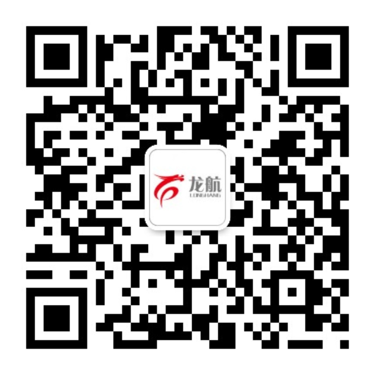 龍航無人機(jī)微信公眾號二維碼.jpg